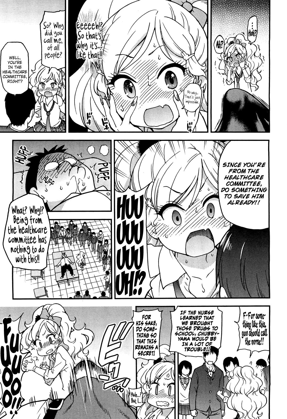 Chunky Hokeniin Survival Milf Fuck - Page 5