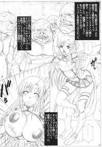 Porno Angel's Stroke 68 Asuna Inline Ryoujoku-hen Sword Art Online Transgender 3