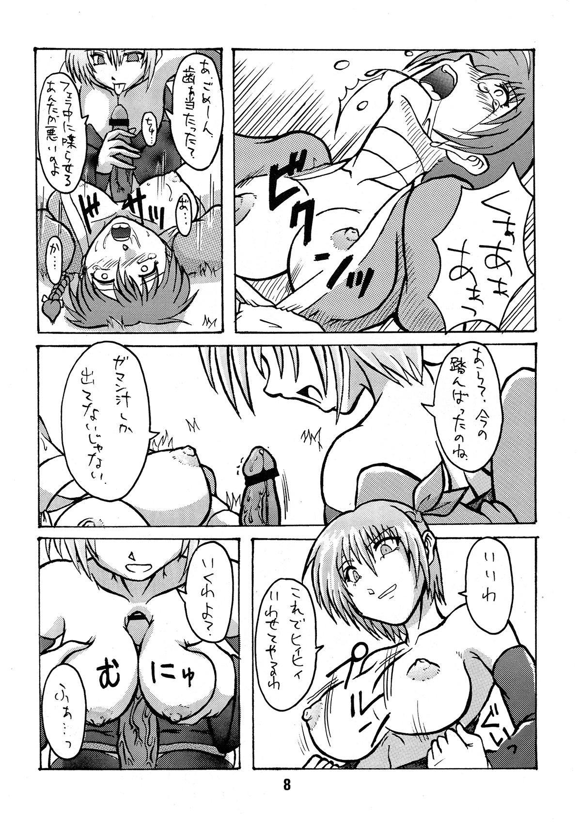 Throat Tenshi no Misao Game Special - Dead or alive Tokimeki memorial Amatur Porn - Page 8