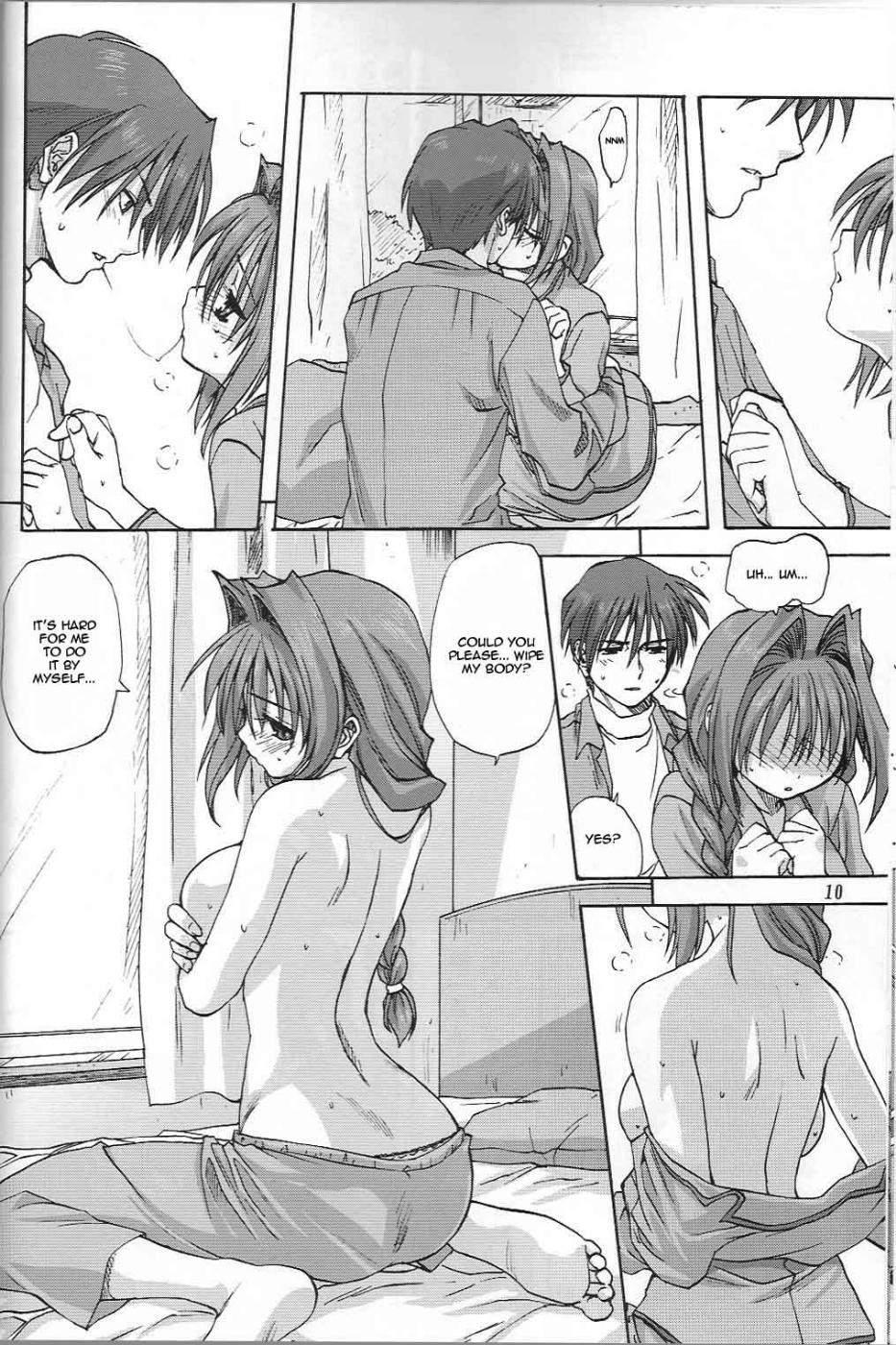 Bondage Akiko-san to Issho 2 - Kanon Good - Page 9