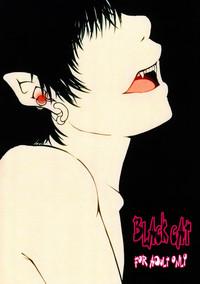 Suikaku Kouji- Black Cat 0