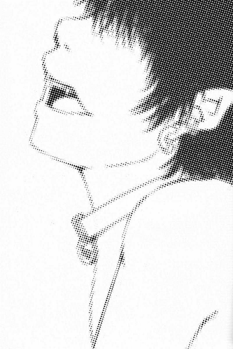 Hot Whores Suikaku Kouji (Plus or Minus) - Black Cat Gay Outinpublic - Page 2