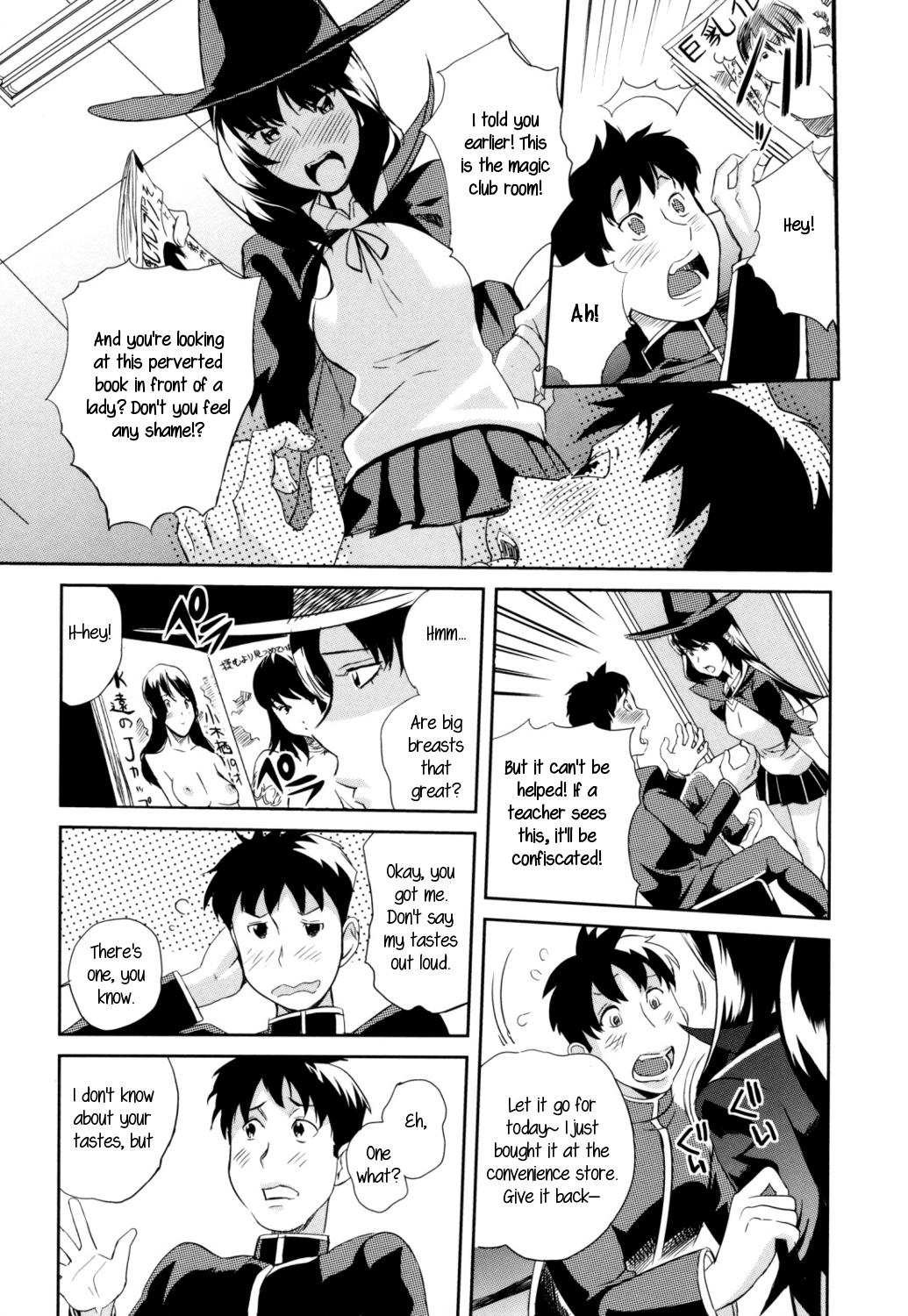 18 Year Old Majo no Kimochi | A Witch's Feelings Maledom - Page 3