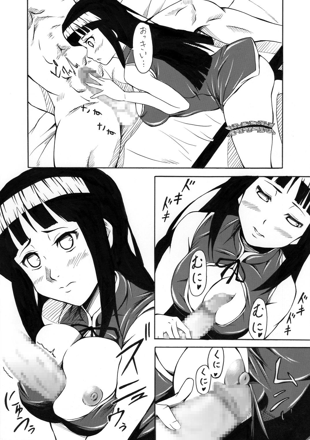 Long Hair Hina Bitch - Naruto Natural Boobs - Page 3