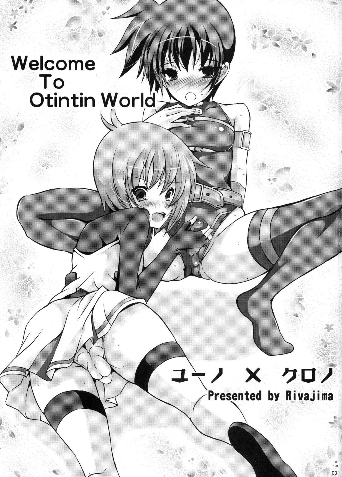 Cheerleader Yuno x Chrono - Mahou shoujo lyrical nanoha Venezuela - Page 2