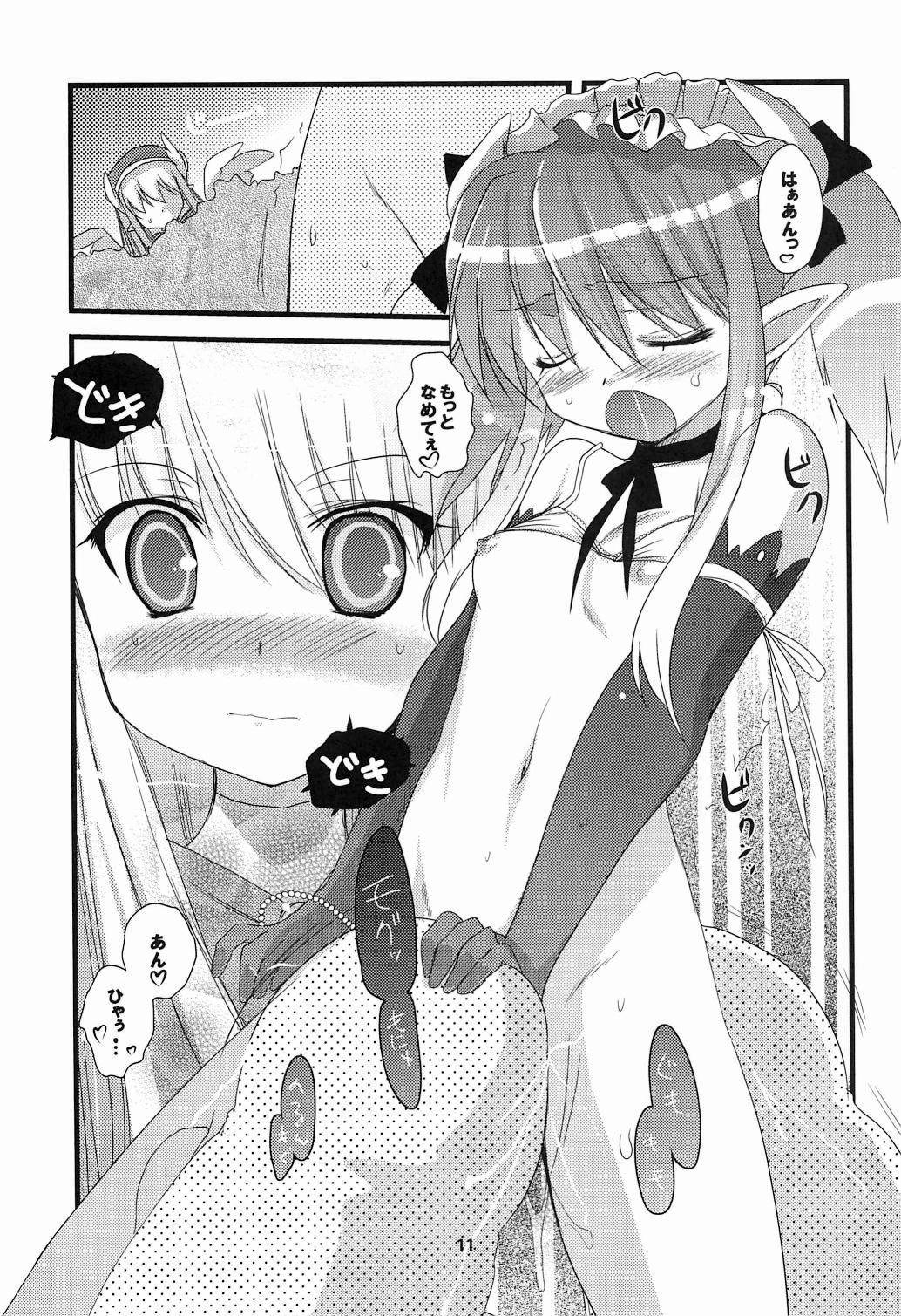 Romantic Rabi☆Raba 2! Labyrinth Lovers 2! - Class of heroes Penis - Page 11