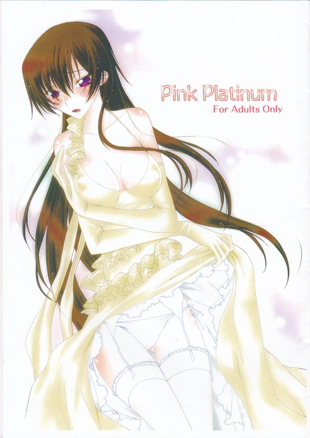 Virgin Pink Platinum - Code geass Amateur Xxx - Page 1