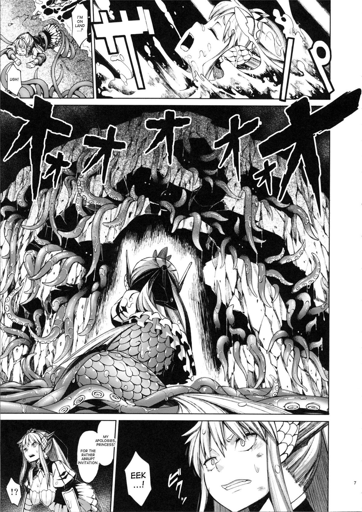 Mofos Ajin Shoujo Tan Vol. 2 Pussyfucking - Page 6