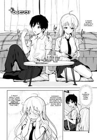 Koinaka Ch. 18 8