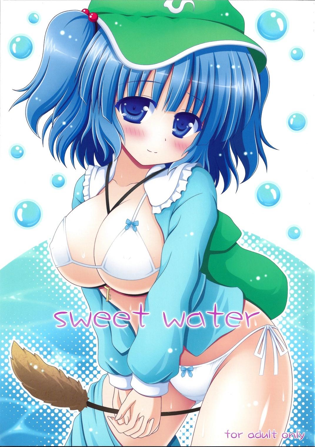 Gay Youngmen sweet water - Touhou project Blacks - Picture 1