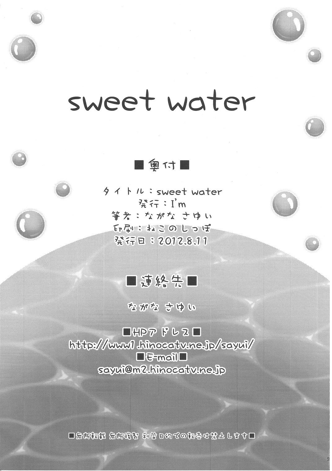 sweet water 28