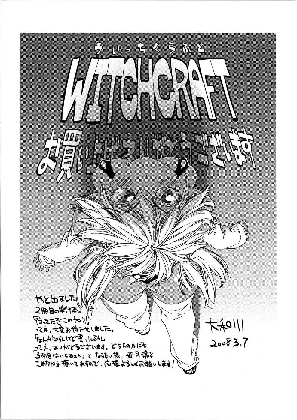 Witchcraft 6