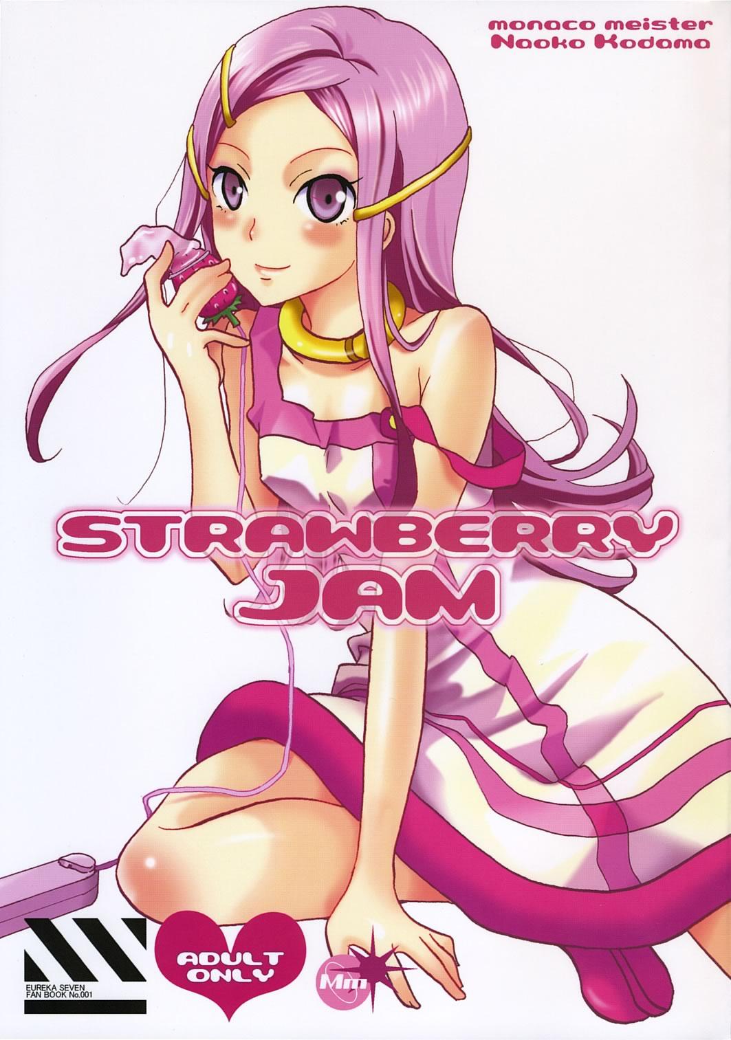 strawberry jam 0