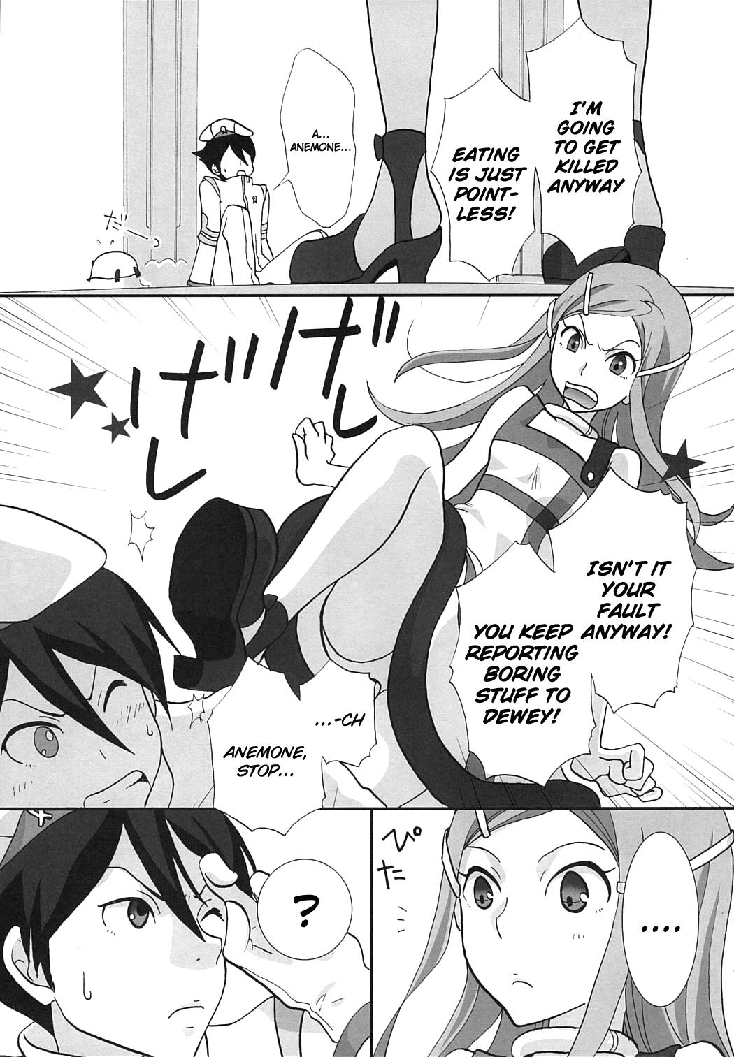 Black Gay strawberry jam - Eureka 7 Blow Jobs - Page 6