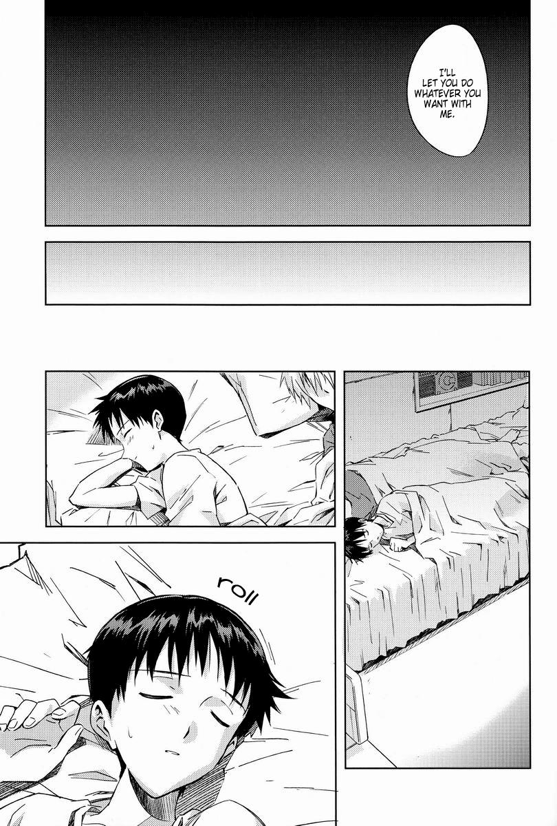 Hot ONLY IF - Neon genesis evangelion Ball Licking - Page 12