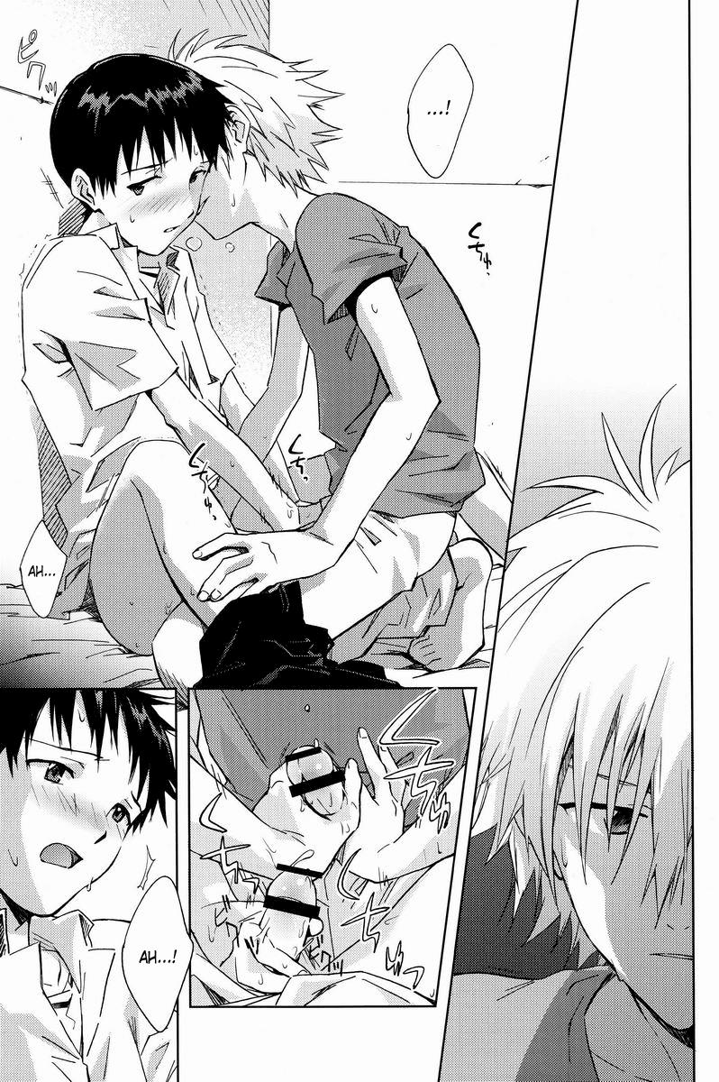 Gay Straight Boys ONLY IF - Neon genesis evangelion Twistys - Page 8