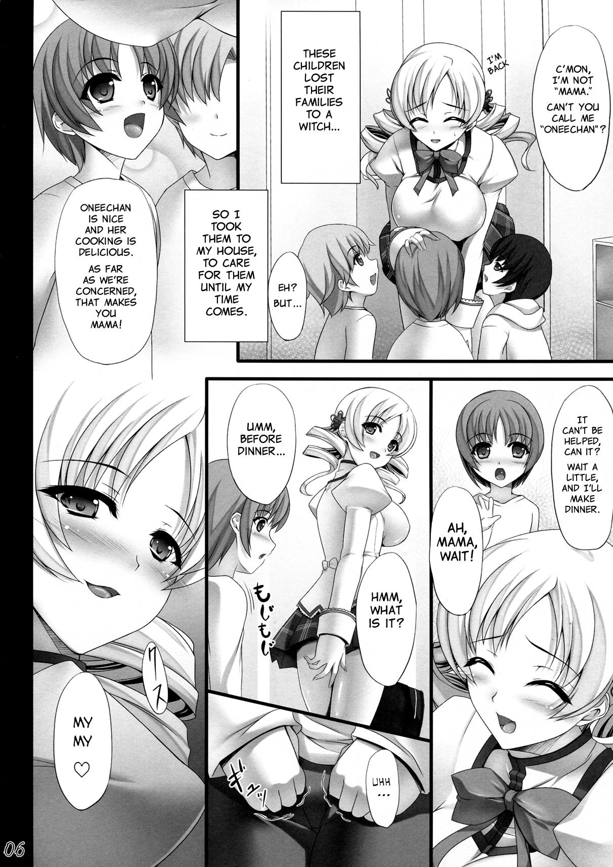 Hot Women Fucking Mama☆Mami - Puella magi madoka magica Abuse - Page 6