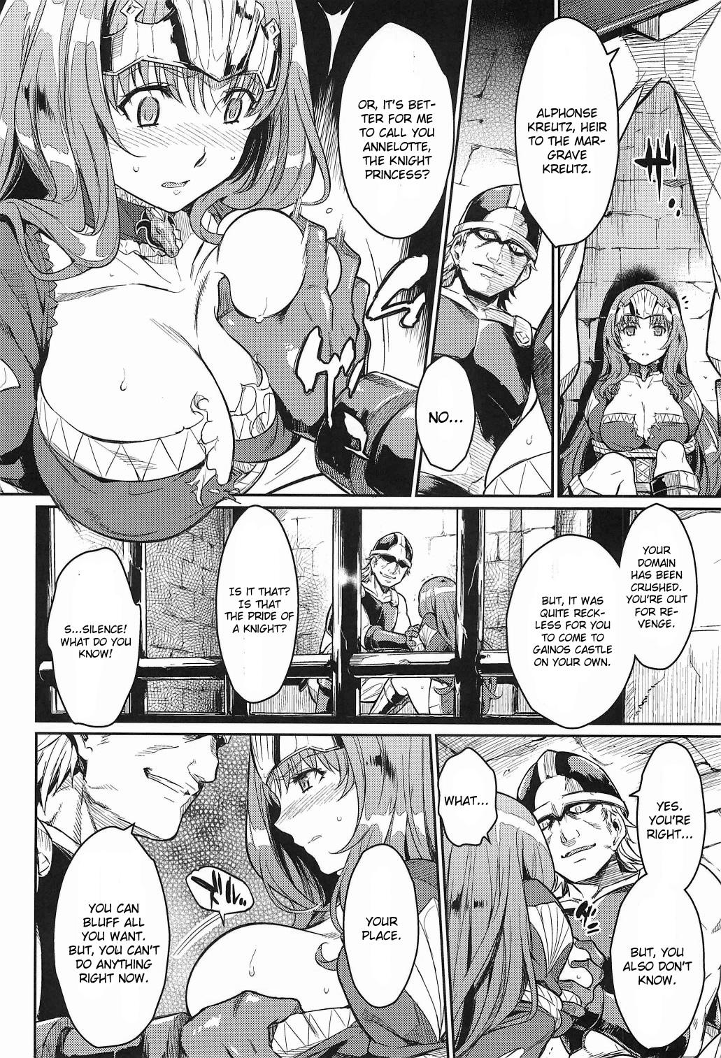 Pool Dorei Kishi - Queens blade Exotic - Page 5