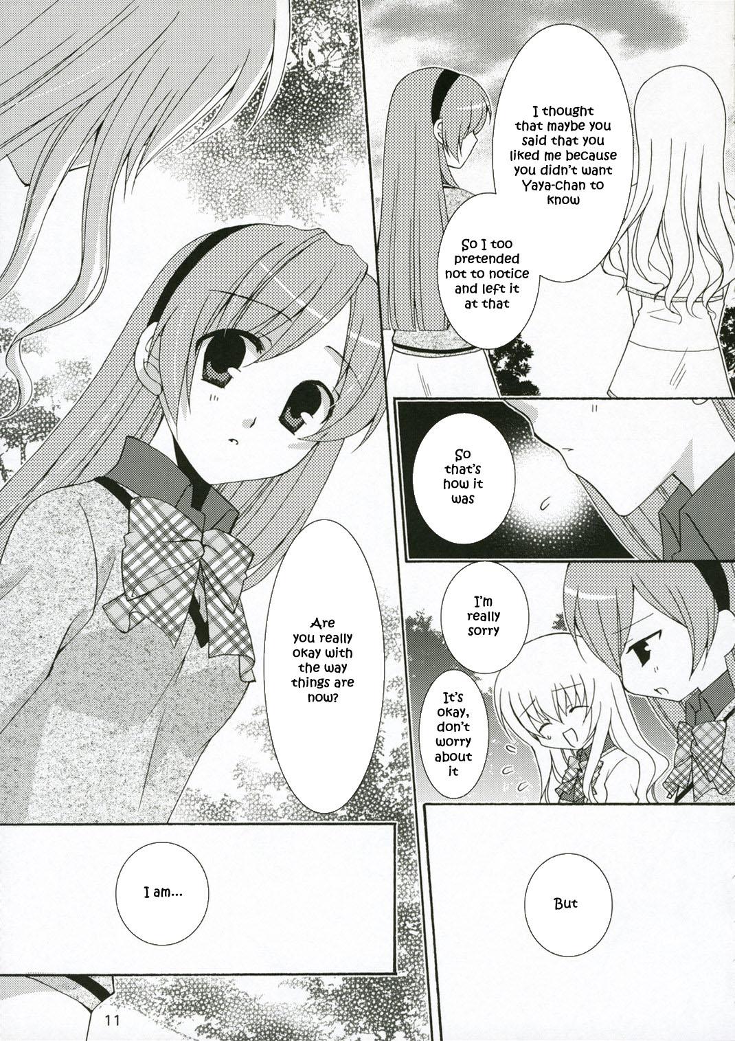 Snatch Ichigo no Tsubomi - Strawberry panic Dotado - Page 10