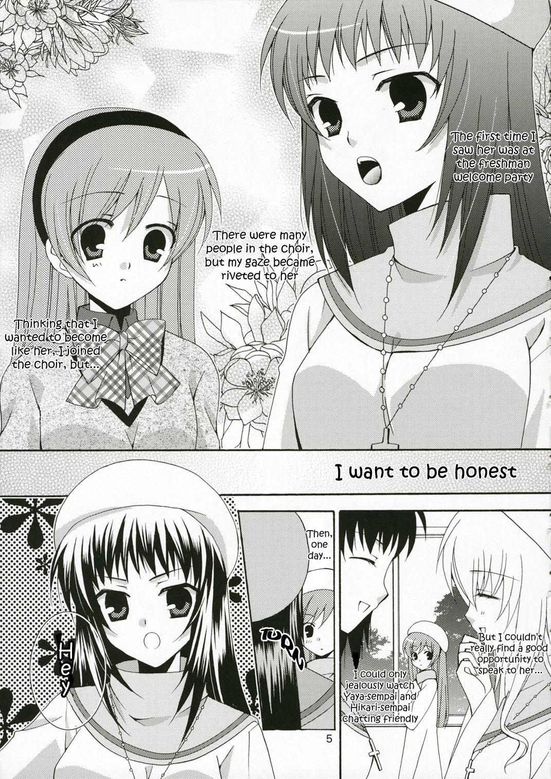 Titties Ichigo no Tsubomi - Strawberry panic Dorm - Page 4