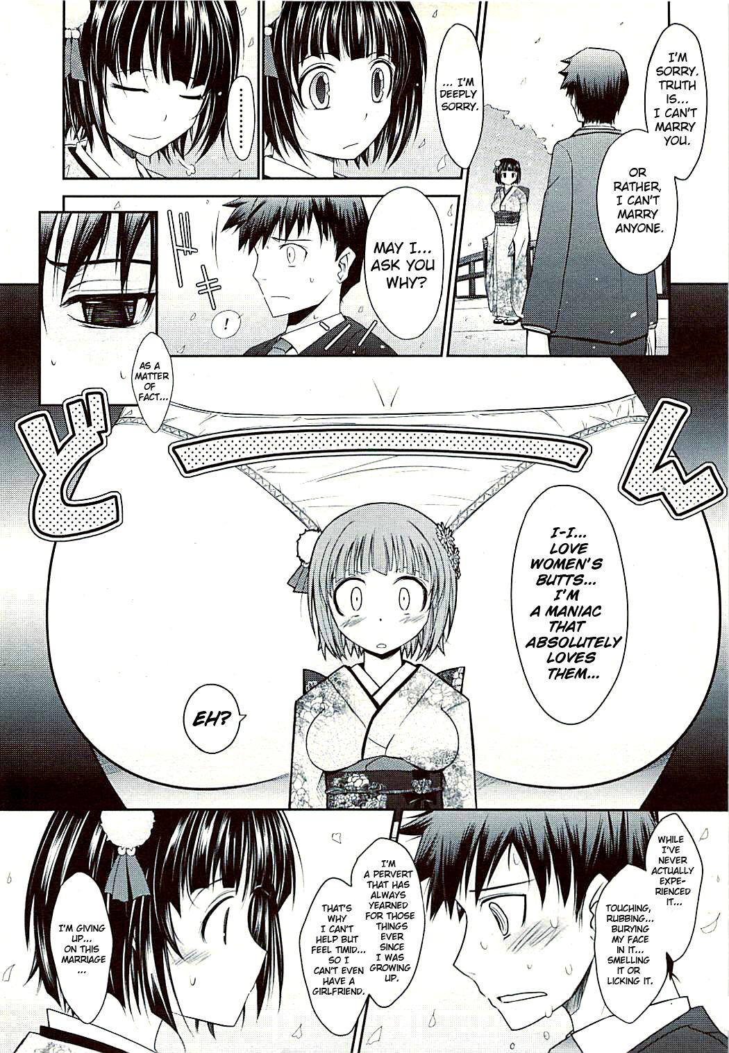 Toilet Oyomesama Honey Days Ch. 1-5 Sexy Sluts - Page 10