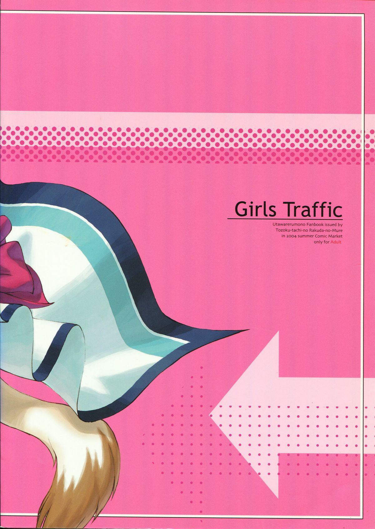 Girls Traffic 1