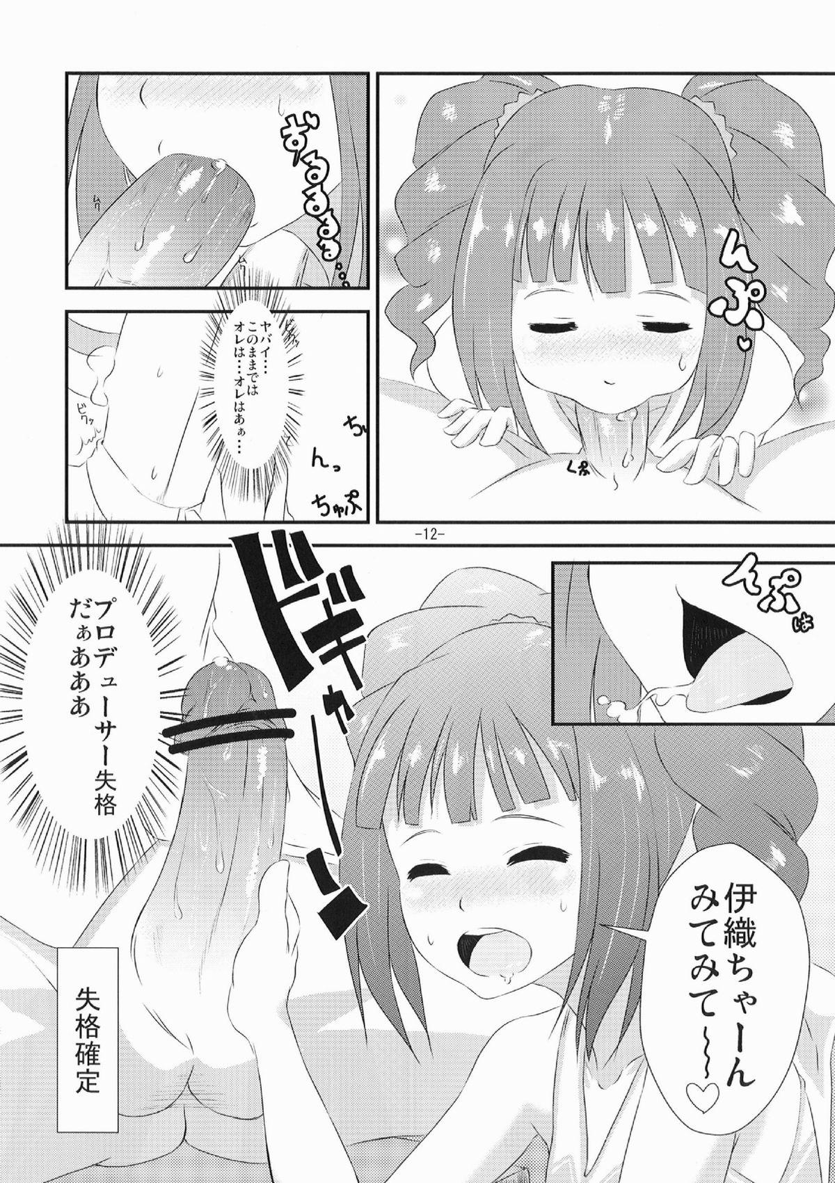 Gay Solo Yayoi to Iori no xxx na hon - The idolmaster Ex Girlfriends - Page 12