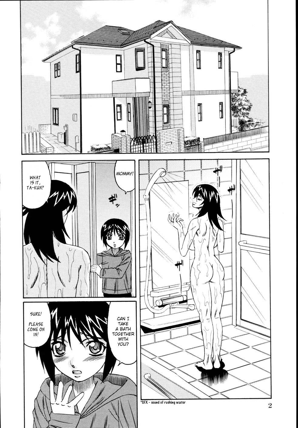 Fudendo Jukuniku Kanin Doctor Sex - Page 8