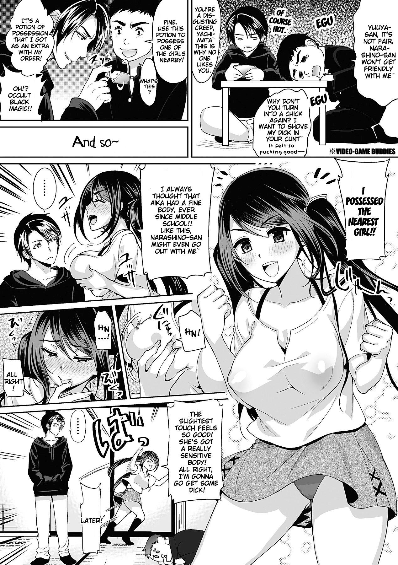 Lesbiansex Chichimonogatari Natural Boobs - Page 4