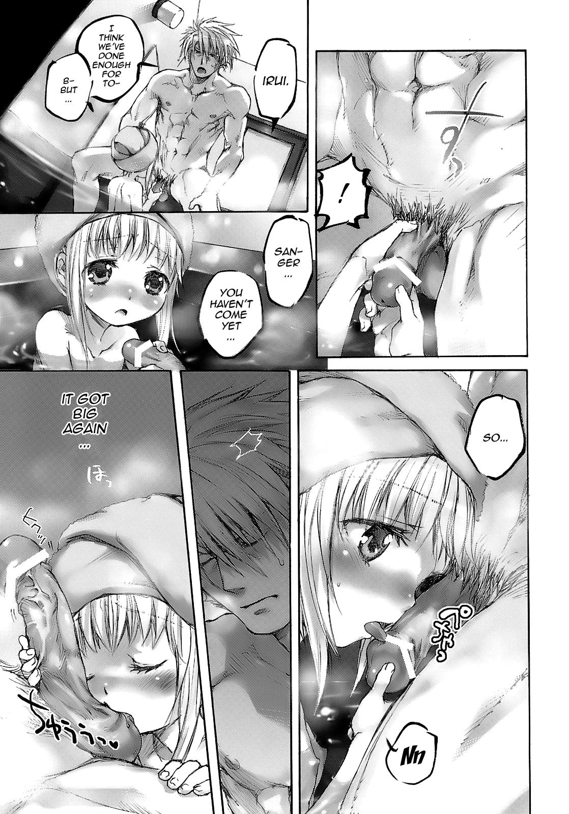 Horny Moeburo - Super robot wars Pussy Fingering - Page 12