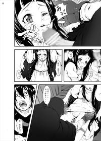 Asuna to Yui no Jigoku Rape... Ryoujoku Oyakodon Story 9