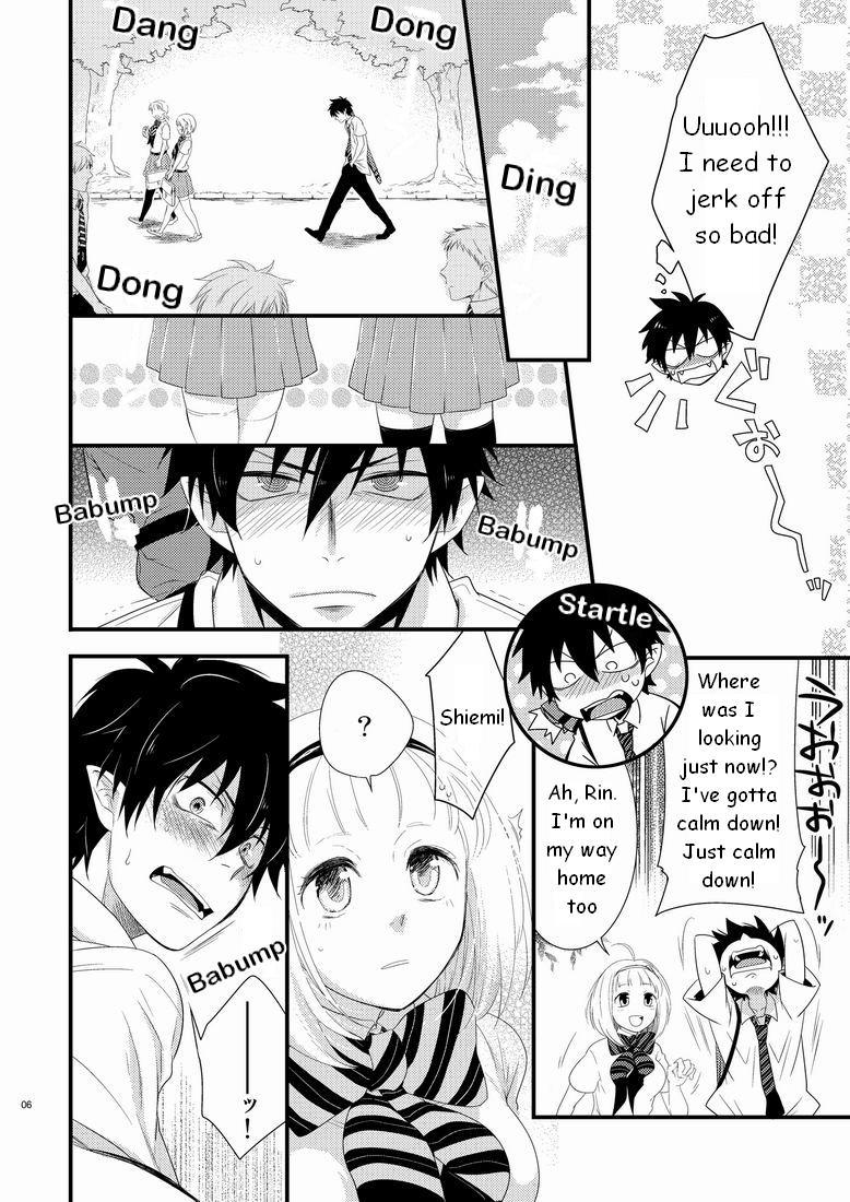 Gang Twins - Ao no exorcist Erotica - Page 5