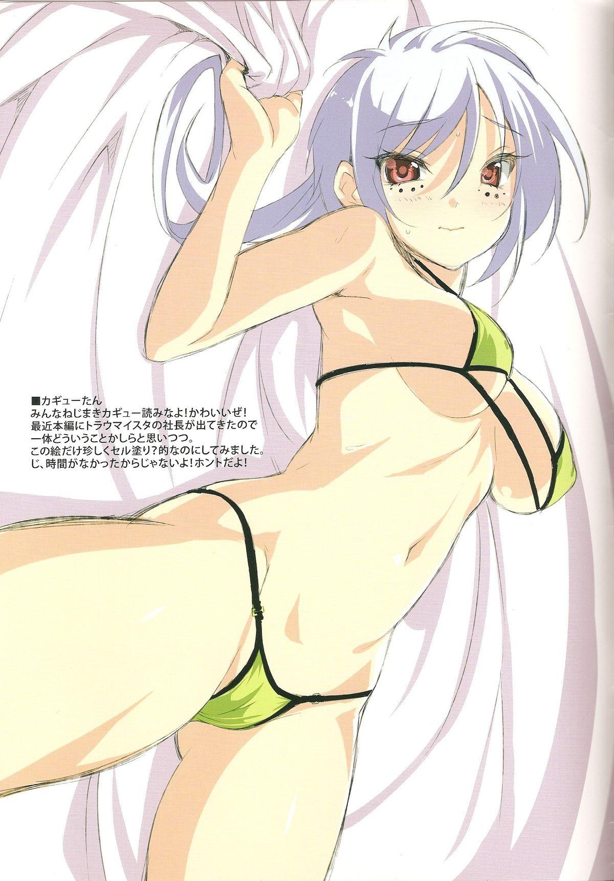 Pattaya CL-ev05 - Neon genesis evangelion Tiger and bunny Ano hi mita hana no namae wo bokutachi wa mada shiranai Big Dildo - Page 8