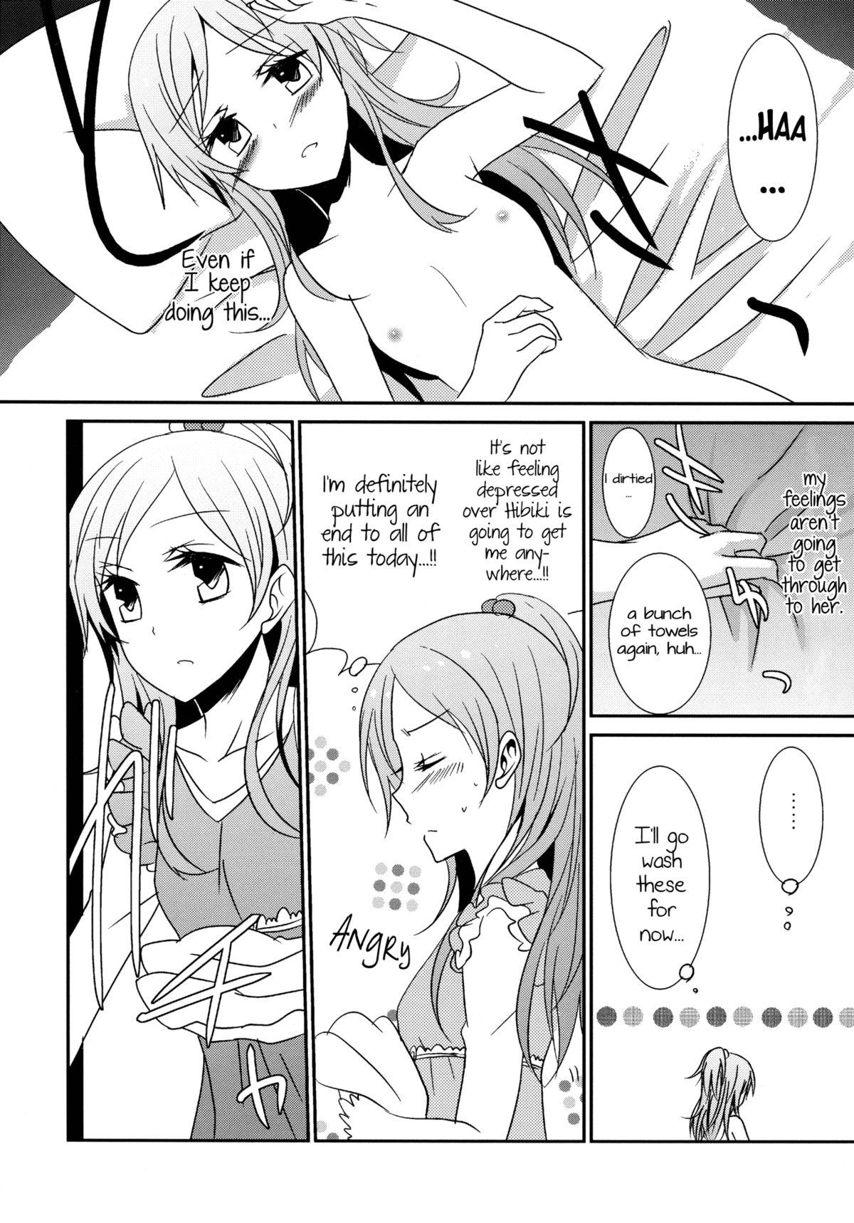 Master Sweet Box - Suite precure Hot Women Having Sex - Page 7