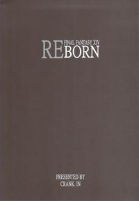 REBORN 2