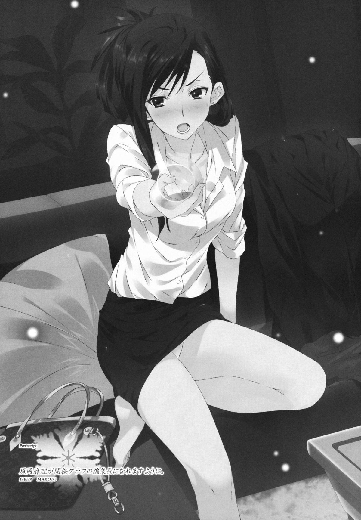 Shavedpussy Kazaoka Mari no Seifuku to Yuukyuu - White album Tight Cunt - Page 28