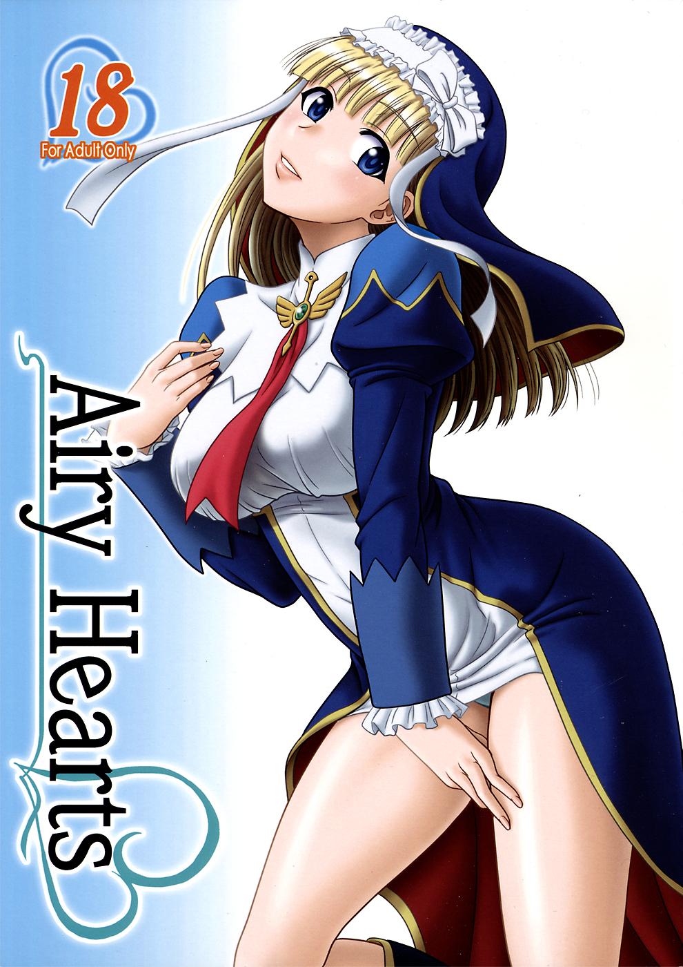 Amateurs Airy Hearts - Shining hearts Collar - Picture 1