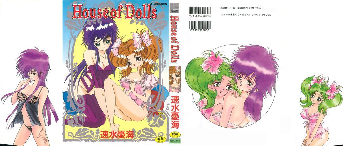 House of Dolls 0