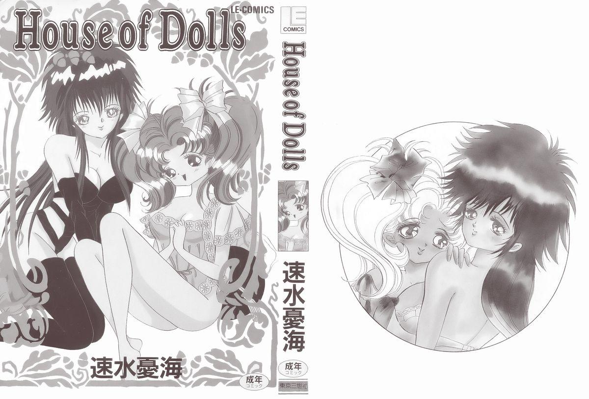 House of Dolls 1