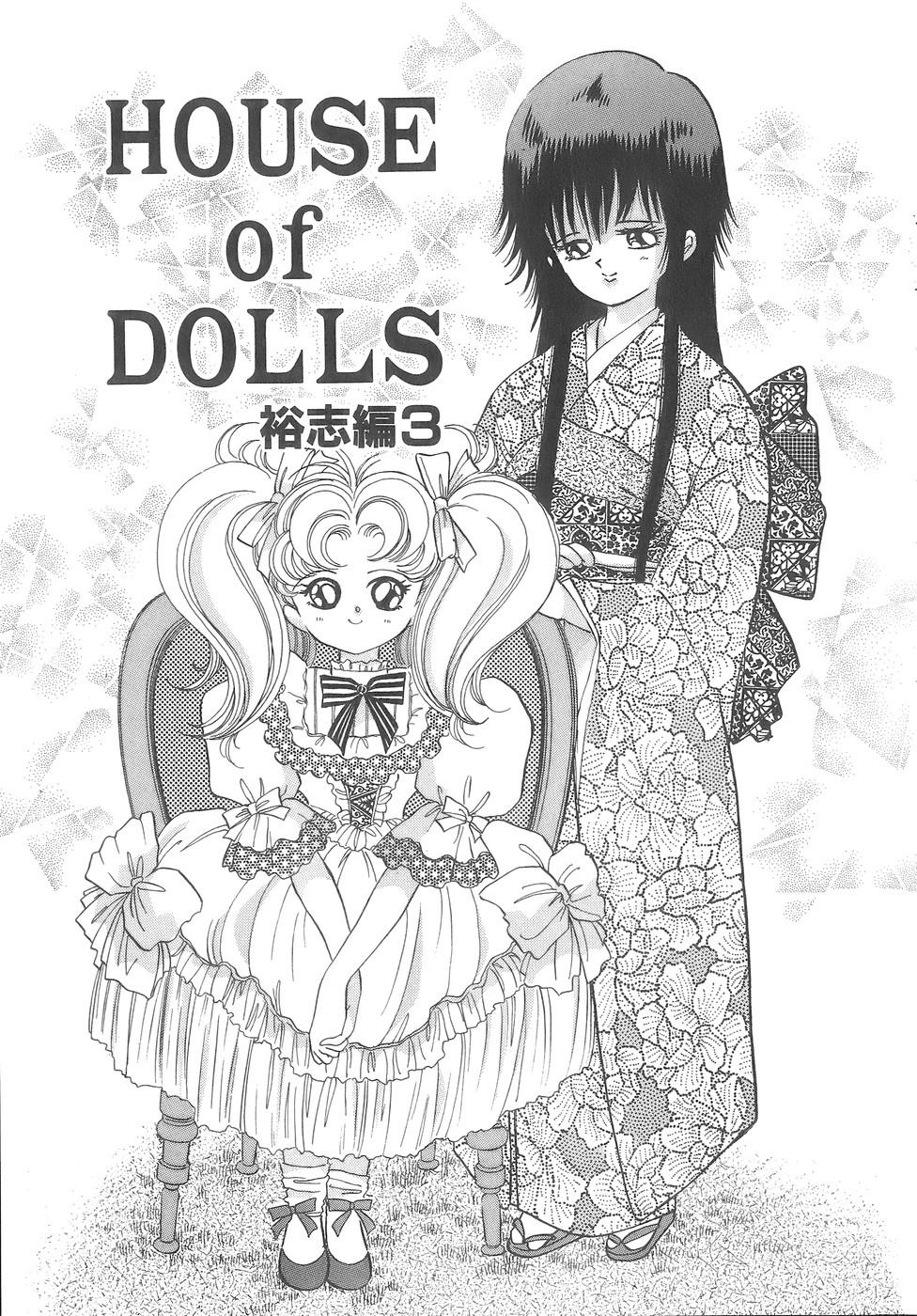 House of Dolls 88
