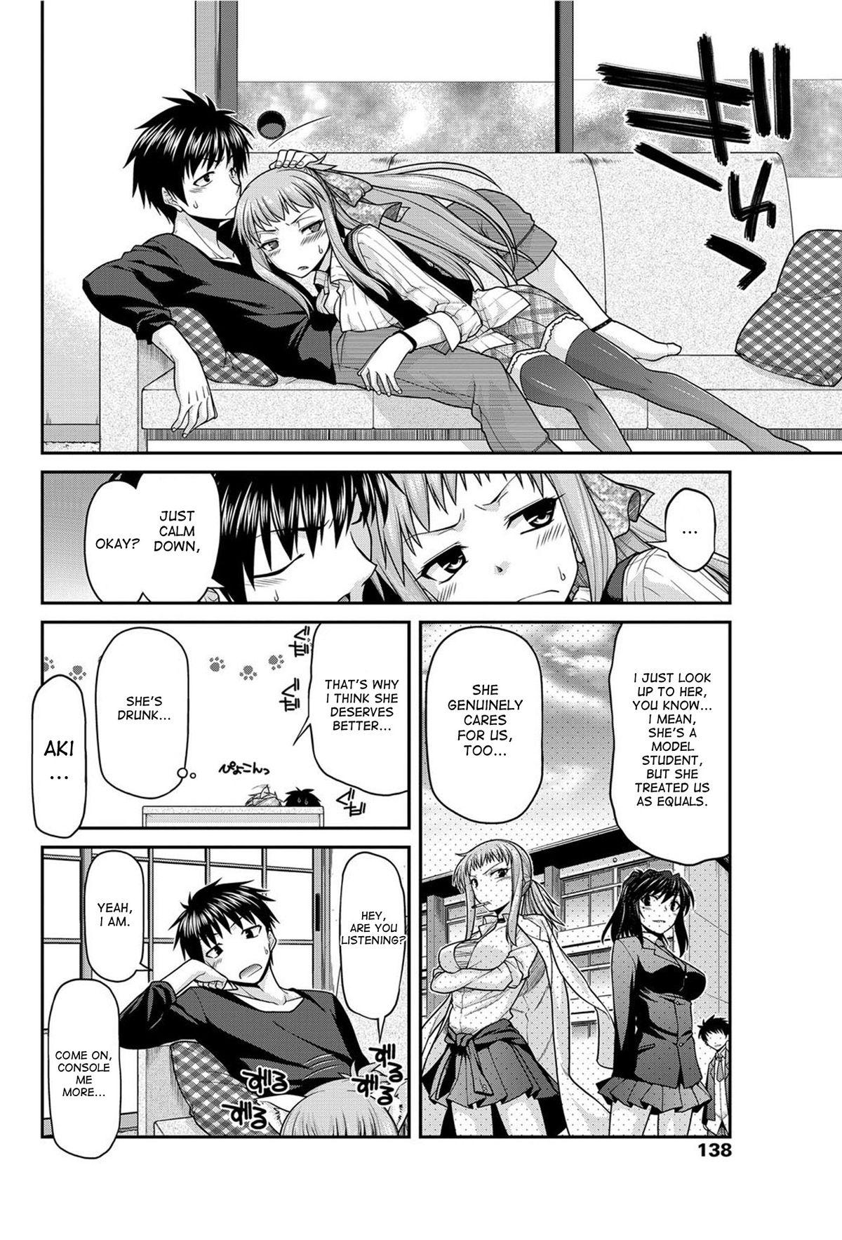 Cdzinha Shitto to Fukujuu no Foxtail | The Jealous and Submissive Foxtail Masterbation - Page 4