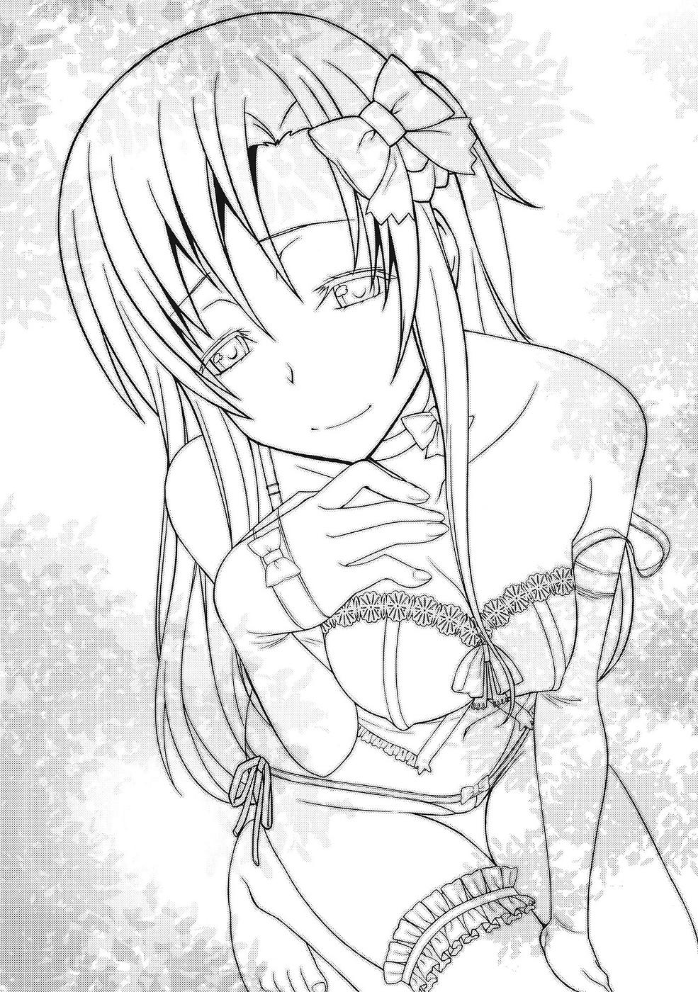 Sexy S.A.O no Shin Patch de Seikou Ninshin Shussan ga Kanou ni Natte Yabai...! Asuna NTR hen - Sword art online Round Ass - Page 4