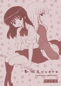 Seifuku Lovers 0