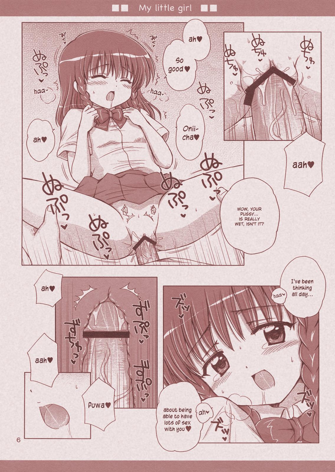 Web Seifuku Lovers Orgasmus - Page 6