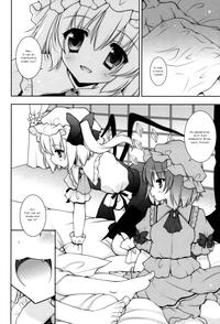 Money Hirefuse! Maso Chin Domo!! | Kneel With Your Masochistic Dick!! Touhou Project Lez 5