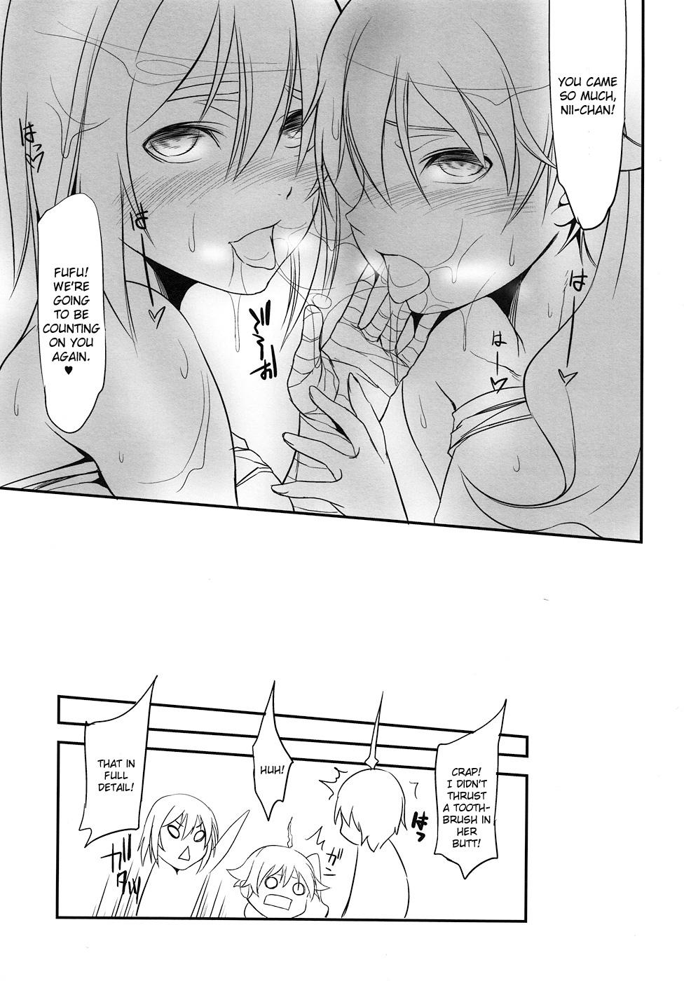 Threesome Saru no Hito to Dekkai hou tono Yatsu - Bakemonogatari Petera - Page 20