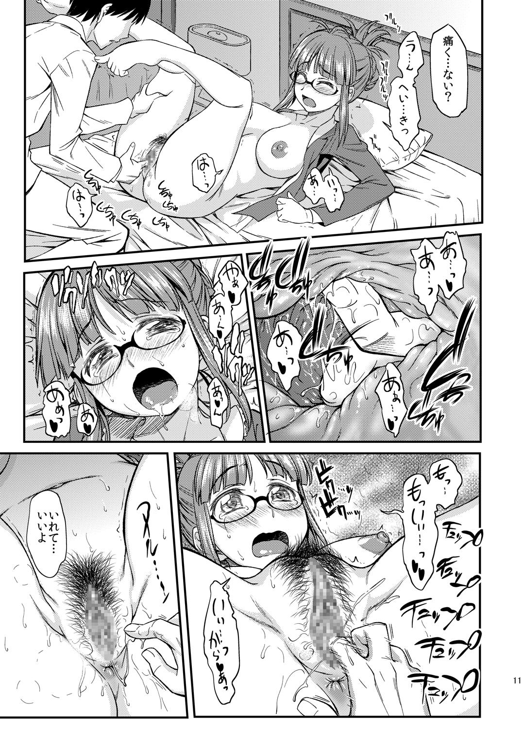 Butts MAGIC OF LOVE - The idolmaster Wet Pussy - Page 10