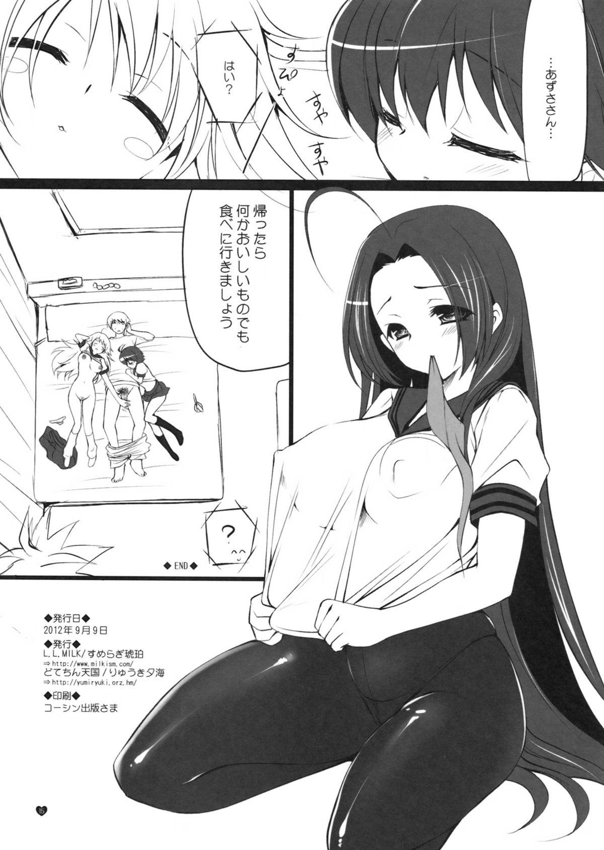 Ametur Porn Seifuku! - The idolmaster Urine - Page 15