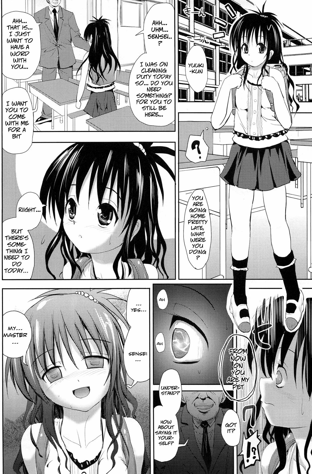 Hot Blow Jobs Oyasumi Mikan - To love-ru Hardcoresex - Page 3