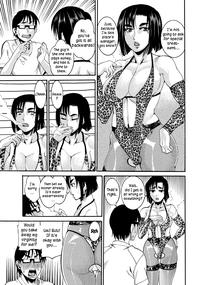 Athletic Kanrinin San No Douteigui | Caretaker's Virgin Meal  Juicy 5